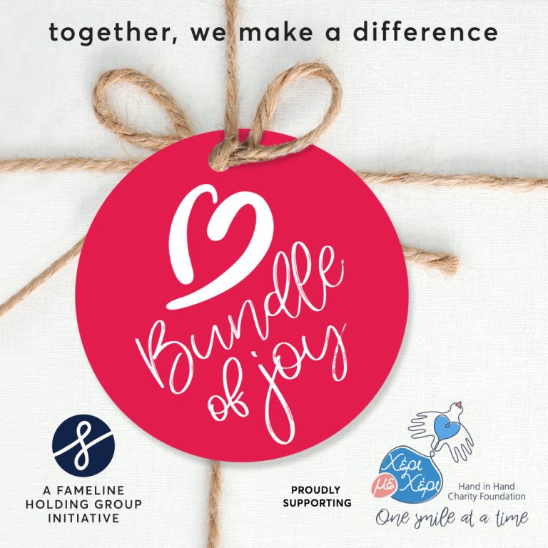 bundle-of-joy-july-2022-1